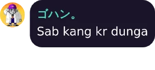 Sticker 🤔 ゴハン。's