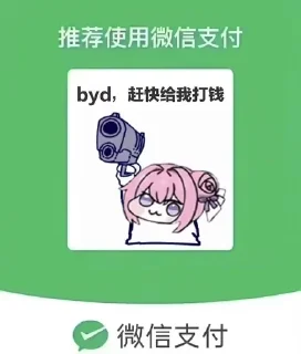 Telegram sticker 🌟 Doro！Doro！2！ :: @fStikBot