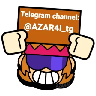 Sticker 😀 BrawI stars №1 | @azar4i_tg