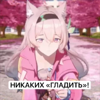 Video sticker 🤫 @stiki_tg_nah_canal