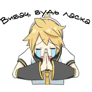 Video sticker 😣 Рін та Лен