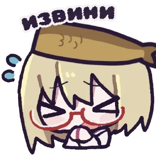 Sticker 🐟 ХВОЙДА НЕМИТА 1