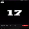 Video sticker 🦴 Сарвиноз @...