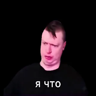 Video sticker 😀 Mellstroy стикеры 2 > @zhukSticks
