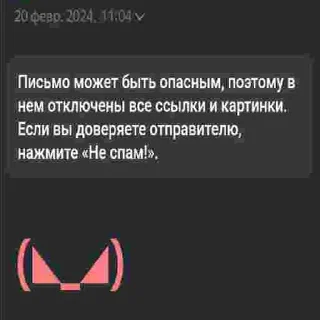 Telegram sticker 😈 SWEET BOYS💀| @flyoff405