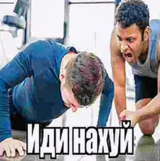 Sticker 😡 ебать я гений :: @fStikBot