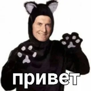 Telegram sticker 👋 ебать я гений :: @fStikBot