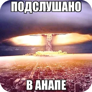 Video sticker 🔥 Больше стиков тут: @stikery4