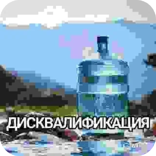 Телеграм стикер 👍 Больше стиков тут: @stikery4