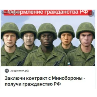 Telegram sticker 😀 @I_Cvaat_I