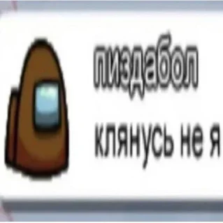 Sticker 🤩 @I_Cvaat_I