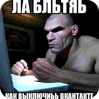 Video sticker 🫥 Влд пака:@Kazan1667