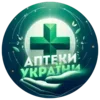 Sticker 🟢 UkrainianPharmacies