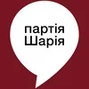 Video sticker 🎈 Попка Оре�...