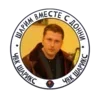 Video sticker 💪 Попка Оре�...
