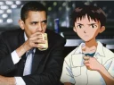 Telegram stiker 😐 SHINJI WITH A FUCKING CUP