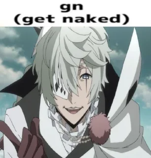 Telegram stiker 😺 nikki