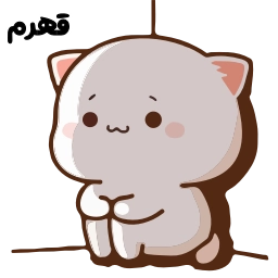 Telegram sticker ☹️ @OBASHGARAN 🦈