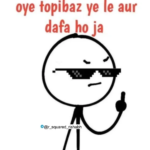 Телеграм стикер 🖼 @Alpha_X_Op 's Stickers pack 🌚 —