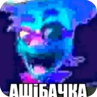 Telegram sticker 🫥 Стикеры @stickrubot @textmeru_bot