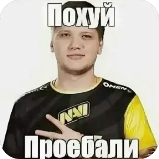 Telegram sticker 🫥 Стикеры @stickrubot @textmeru_bot