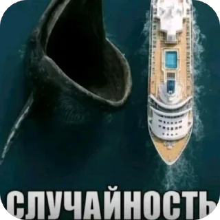 Sticker 🫥 Стикеры @stickrubot @textmeru_bot