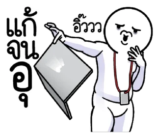 Video sticker 😊 @JKSSTIK30