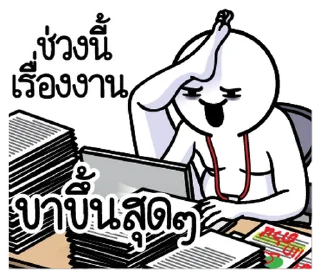 Telegram stiker 😊 @JKSSTIK30