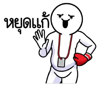 Video sticker 😊 @JKSSTIK30