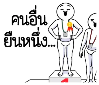 Sticker 😊 @JKSSTIK30