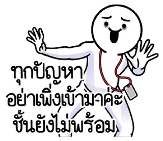 Telegram stiker 😊 @JKSSTIK30