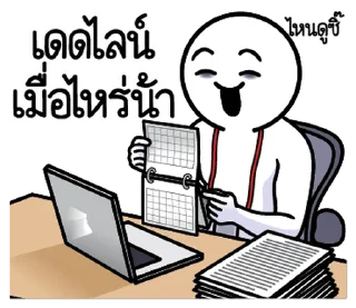 Telegram stiker 😊 @JKSSTIK30