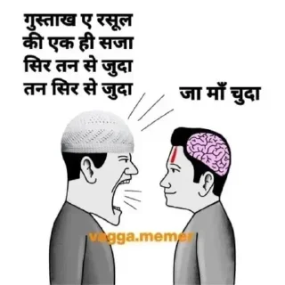 Video sticker 😌 @KeShU_nUt (keshav) — @stckrRobot