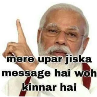 Sticker 🤲 @KeShU_nUt (keshav) — @stckrRobot
