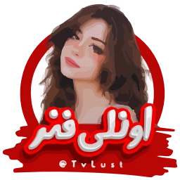Sticker 💎 @TvLust 🍿