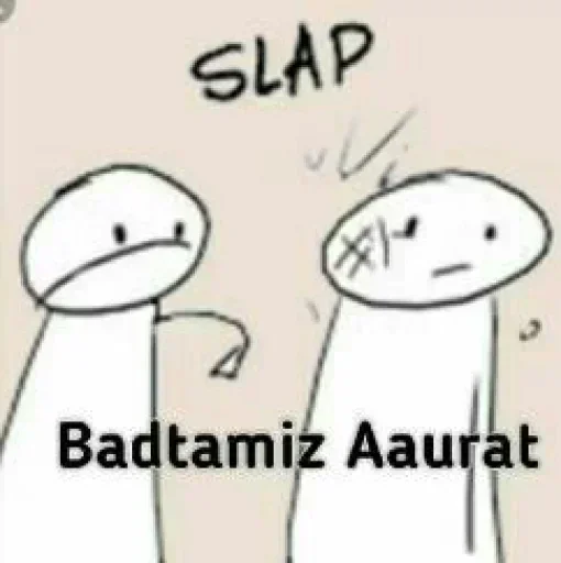 Telegram sticker 🔪 Pandit ji