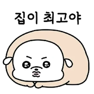 Telegram sticker ⭐ 복슬이를 아시나요 @manbull_sticker_bot