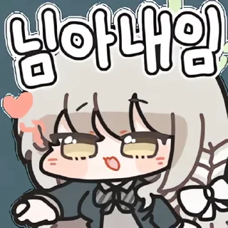 Video sticker 👻 미요콘 모음 v3 @DCConSticker