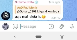 Sticker 🙂 AaDiRaJ's sticker pack (@SuzumeXProBot)