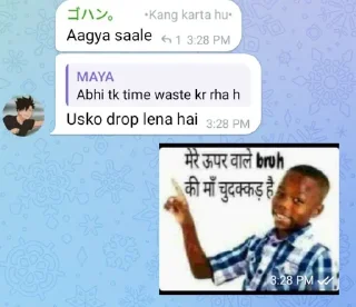 Video sticker 🙂 AaDiRaJ's sticker pack (@SuzumeXProBot)