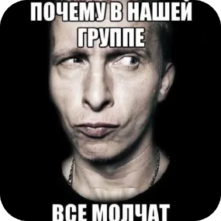 Telegram sticker 🫥 @thoughtaboutkillingyou