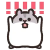 Video sticker ‼️ Rounded Hamster (@...