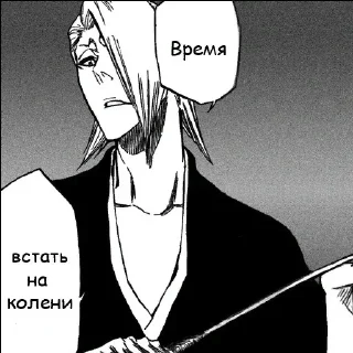 Telegram sticker 🥃 отлижи пж :: @fStikBot