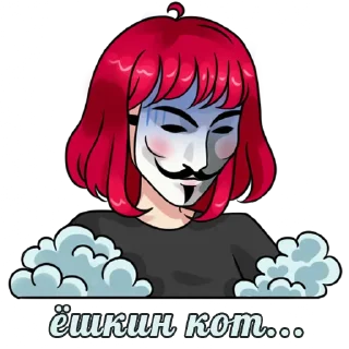 Telegram sticker 😳 МИРАЙ | @miraicall