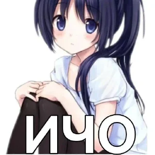 Telegram sticker 😐 xiiwel '2 @brokendayagain