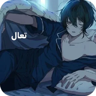 Telegram sticker 🫥 @Femboys4