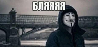 Video sticker 😡 Больше стиков тут: @stikery4