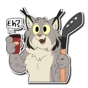 Telegram stiker 🏒 Lynx