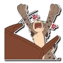 Video sticker 💢 Lynx
