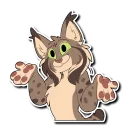 Telegram sticker 🙂 Lynx